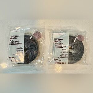 2 Rolls Set_Muji Perforated Fastening Tape_Gray_NWT